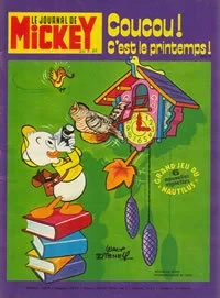 Cover of Issue #1343