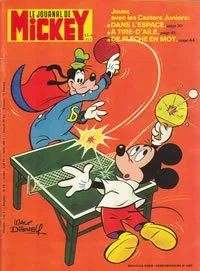 Cover of Issue #1347