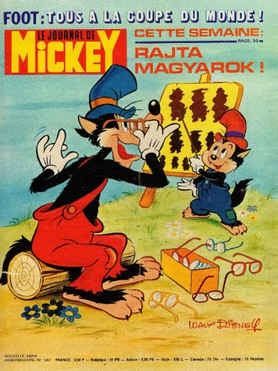 Cover of Issue #1351