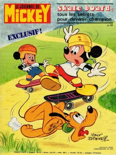 Cover of Issue #1353