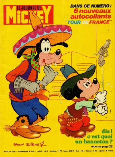 Cover of Issue #1358