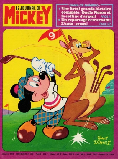 Cover of Issue #1362