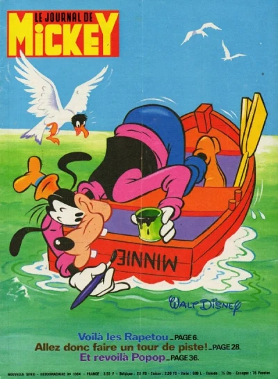 Cover of Issue #1364
