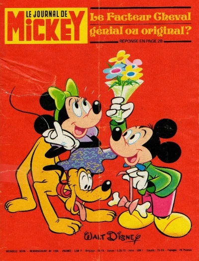 Cover of Issue #1366