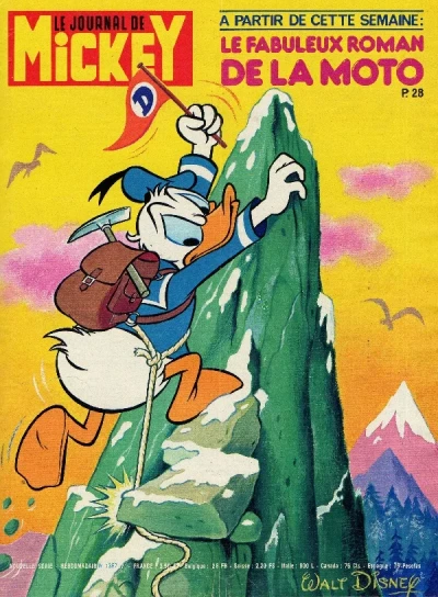 Cover of Issue #1367