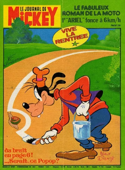 Cover of Issue #1368