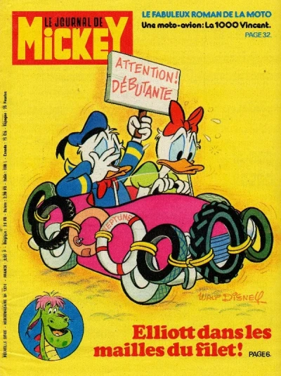 Cover of Issue #1374