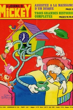 Issue #1383