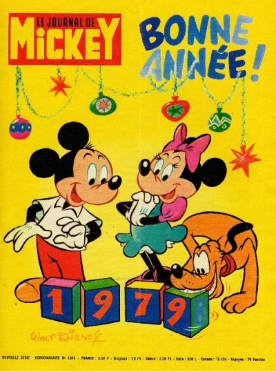 Cover of Issue #1384