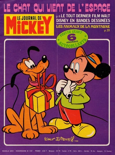Cover of Issue #1387