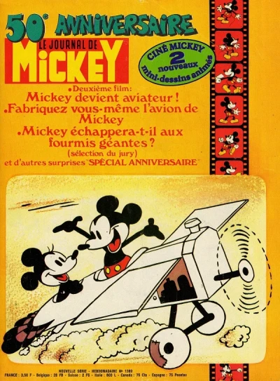 Cover of Issue #1389
