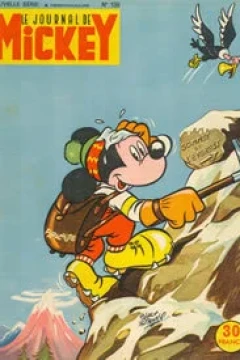 Issue #139