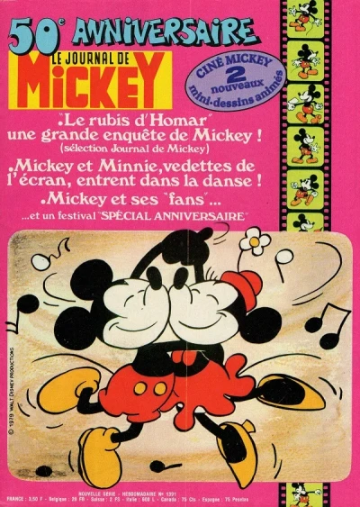 Cover of Issue #1391