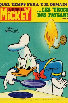 Issue #1392