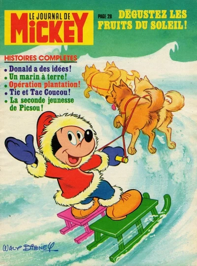 Cover of Issue #1393