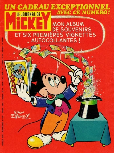 Cover of Issue #1394