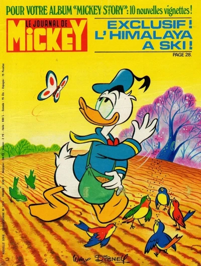 Cover of Issue #1395