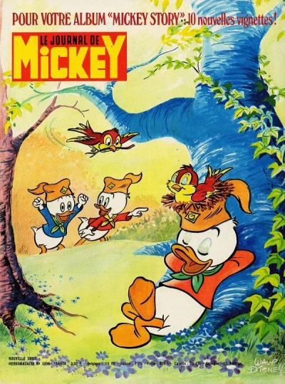 Cover of Issue #1396