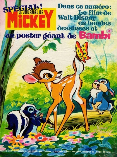 Cover of Issue #1397