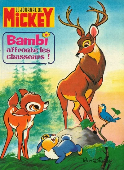 Cover of Issue #1398