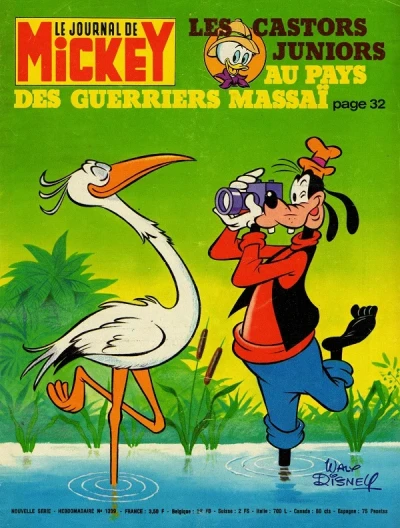 Cover of Issue #1399