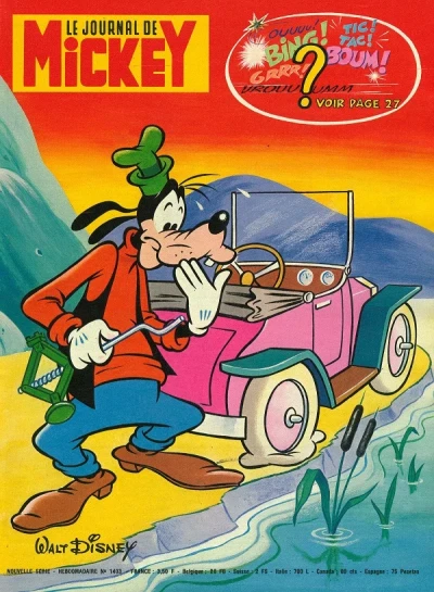Cover of Issue #1403