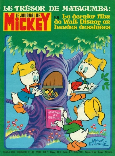Cover of Issue #1404