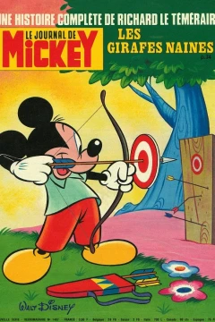 Issue #1407