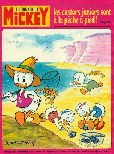 Cover of Issue #1414