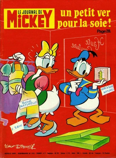 Cover of Issue #1415
