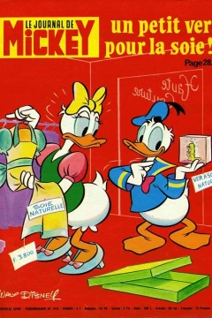 Issue #1415