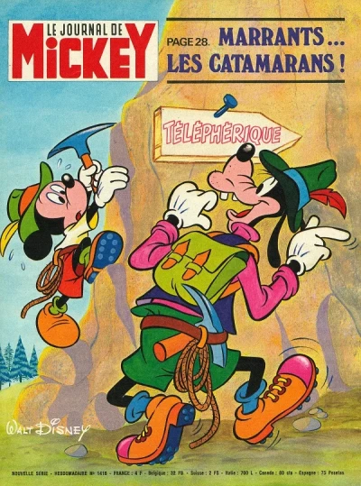 Cover of Issue #1416
