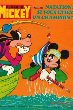 Issue #1418