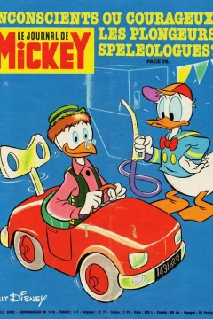 Issue #1419