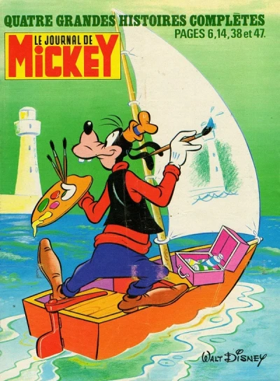 Cover of Issue #1420