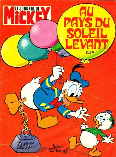 Cover of Issue #1423