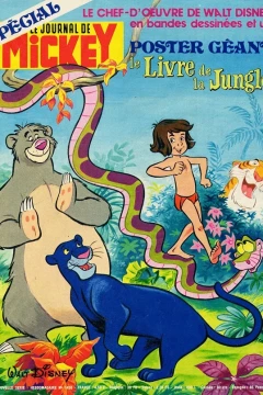 Le Livre de la Jungle