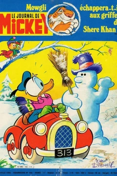 Issue #1432