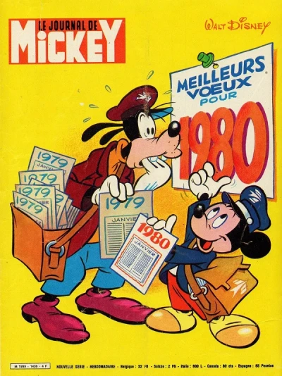 Cover of Issue #1436