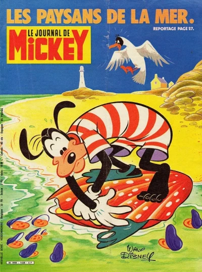 Cover of Issue #1438