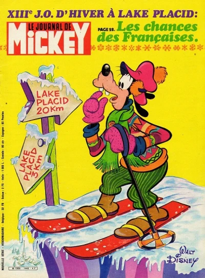 Cover of Issue #1440