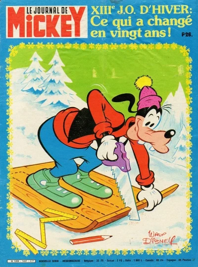 Cover of Issue #1441