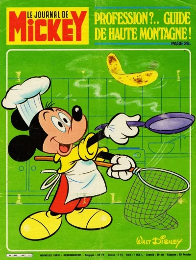 Cover of Issue #1443