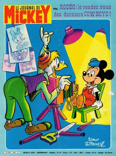 Cover of Issue #1445