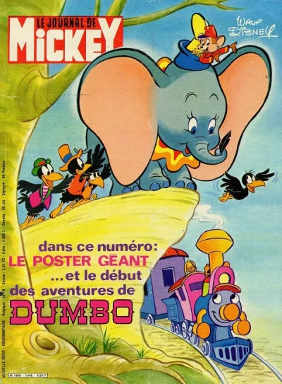 Cover of Dumbo