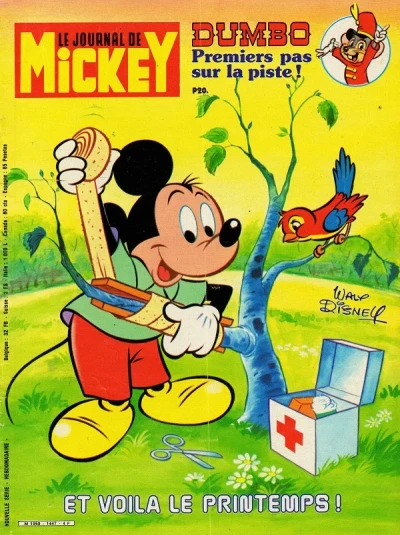 Cover of Issue #1447