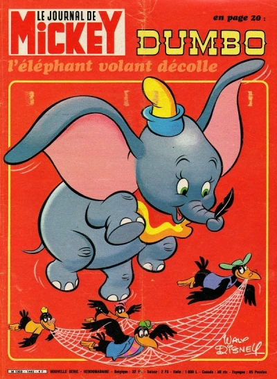 Cover of Issue #1448