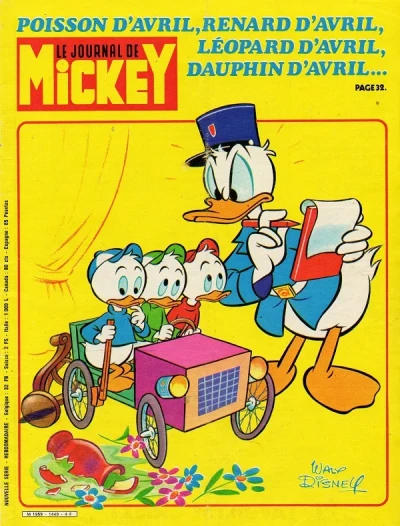 Cover of Issue #1449