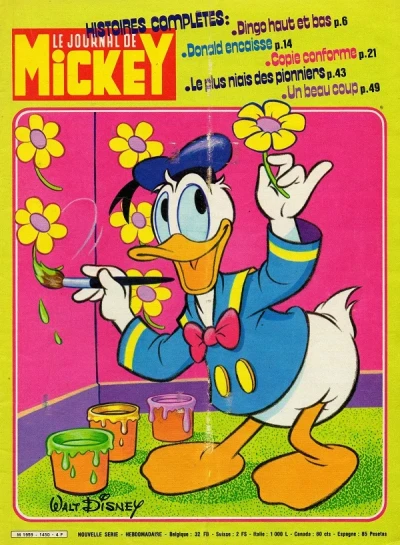Cover of Issue #1450