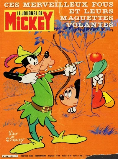 Cover of Issue #1451